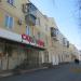 ул. Красина, 71 в городе Курган