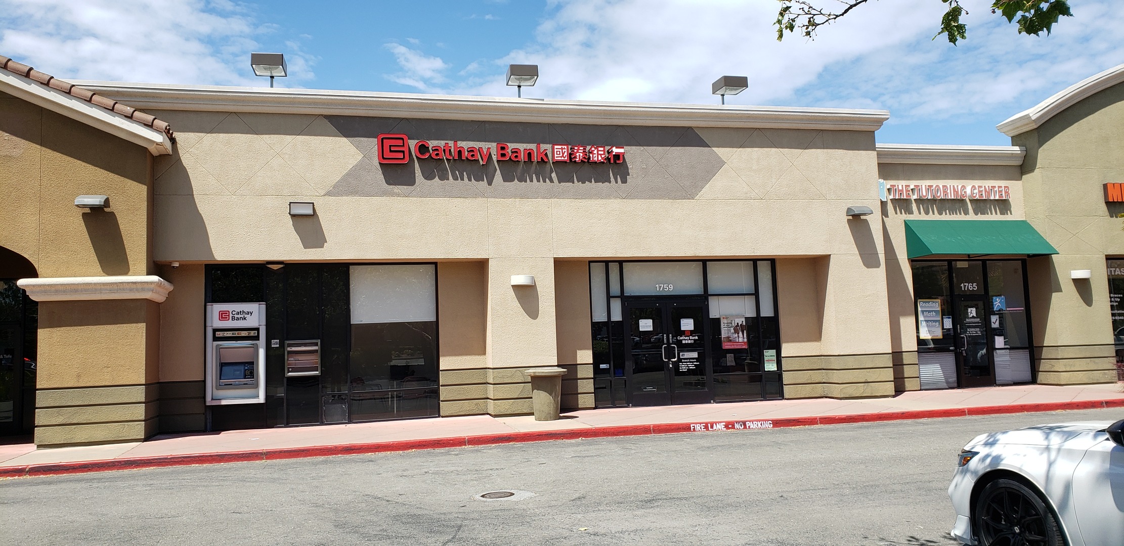 Cathay Bank Milpitas California