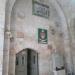 Muslim Industrial Orphanage (en) في ميدنة القدس الشريف 