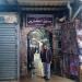 Arabic Market in Jerusalem city