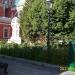 Поклонный крест в городе Москва