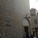 St. Saviour's Church in Jerusalem city