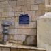 לוח זיכרון הקרבות על אכסניית נוטרדאם (he) في ميدنة القدس الشريف 