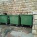 Waste Collection (en) في ميدنة القدس الشريف 