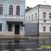 Ворота в городе Москва
