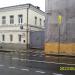 Ворота в городе Москва
