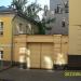Ворота в городе Москва