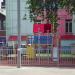 Детская площадка в городе Москва