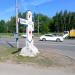 Указатель «Городская клиническая больница» в городе Москва