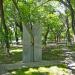 Holocaust Monument in Yerevan city