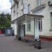 Остановка общественного транспорта «13-я Парковая улица» в городе Москва