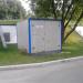 Дизельная электростанция в городе Москва
