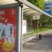 Остановка общественного транспорта «Детская поликлиника» в городе Москва