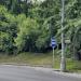 Остановка общественного транспорта «Санаторий „Заречье“» в городе Москва