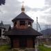 Колокольня (ru) in Tatarów city