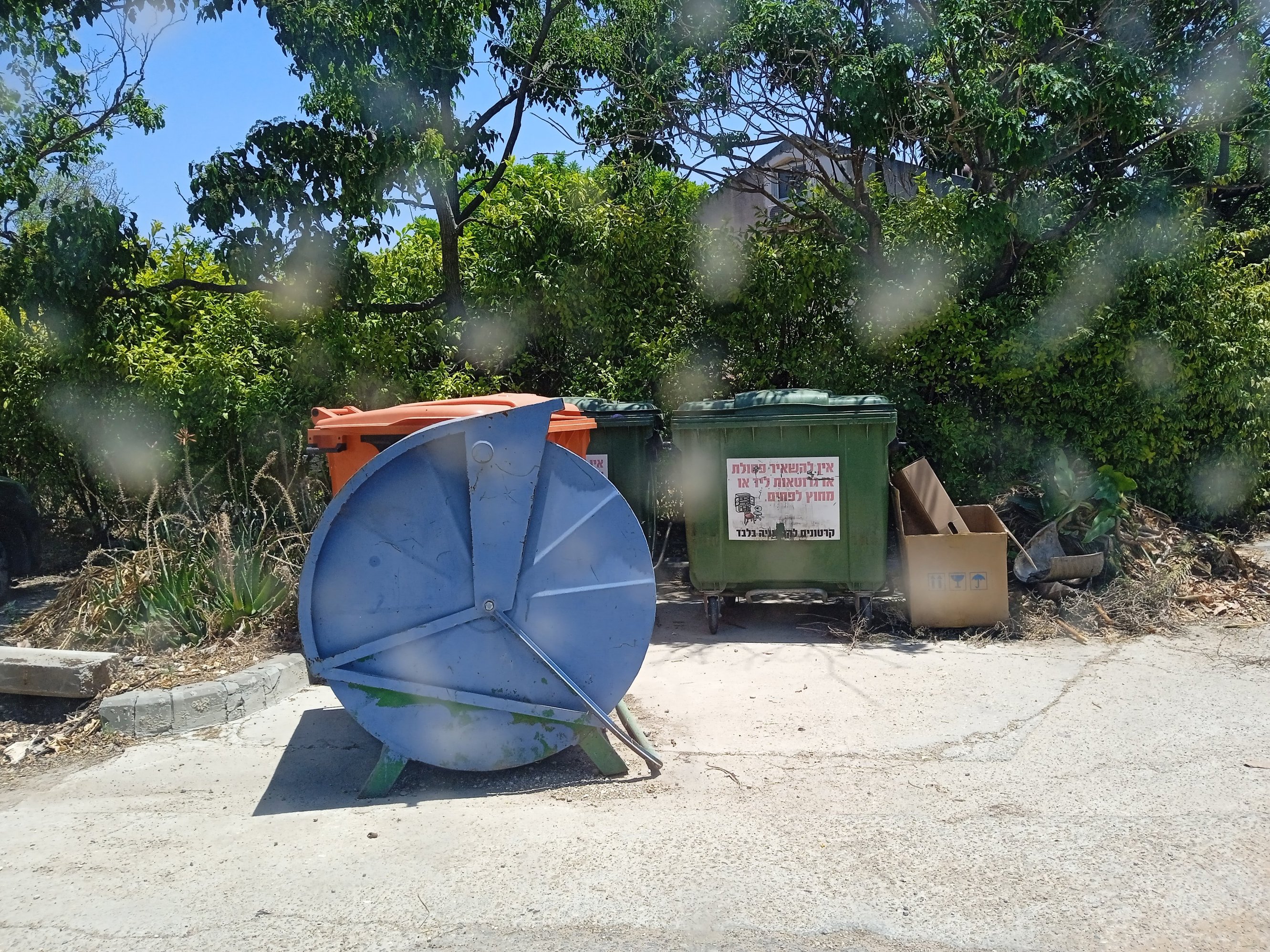 Longview Waste Control 49 - 75ayk9e