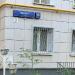 Окская ул., 18 корпус 1 в городе Москва
