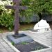 Памятный крест и камень в городе Тамбов
