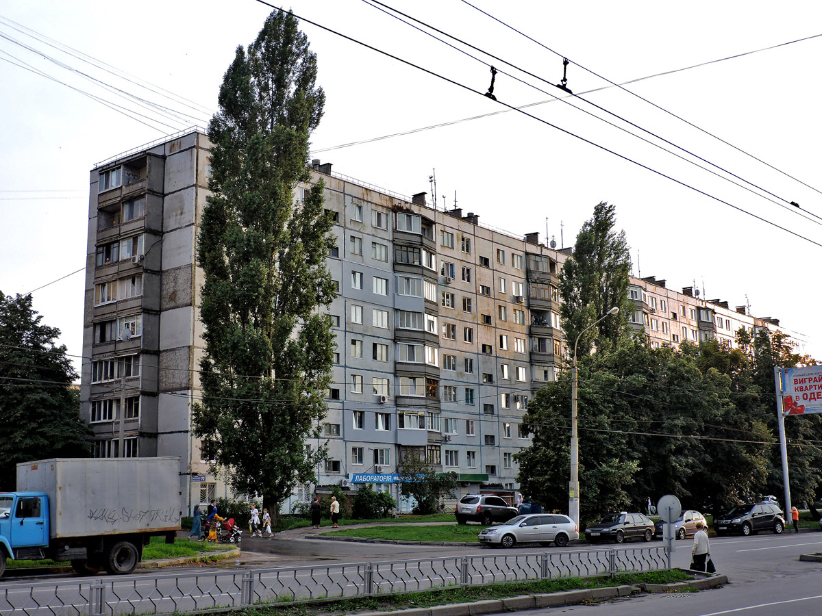 Юбилейный просп., 72 - Харьков