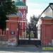 Церковная ограда с воротами в городе Москва