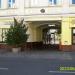 Арка с шлагбаумом в городе Москва