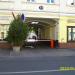Арка с шлагбаумом в городе Москва