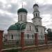 Храм преподобного Мартирия Зеленецкого в городе Великие Луки