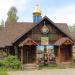 Семейный духовно-просветительский центр с домовой церковью имени Петра и Февронии в городе Кандалакша