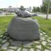 Памятник тюленю Григорию в городе Кандалакша