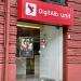 DigitAlb Unit Shallvare in Tirana city