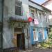 ул. Глазунова, 5 в городе Сочи