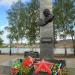 Мемориальный комплекс павшим в Великой Отечественной войне в городе Карабаш