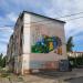 Граффити в городе Павловский Посад