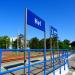 Peron 2 (pl) in Hel city