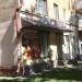 Магазин «Продукты» в городе Великие Луки