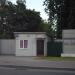 КПП в городе Москва