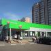 Универсам «Пятёрочка» в городе Москва