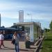 Остановка общественного транспорта «Станция метро „Аннино“» в городе Москва