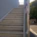 Stairs (en) in יקנעם  city