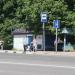 Автобусная остановка в городе Великие Луки