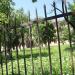 Кожно-венерологический диспансер в городе Великие Луки