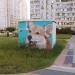 Необслуживаемый усилительный пункт (НУП) в городе Москва