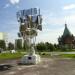Скульптура Умки в городе Полярные Зори