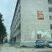 Нивский просп., 14 в городе Полярные Зори