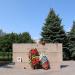 Мемориальная плита в городе Москва