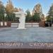 Вечный огонь в городе Старая Купавна