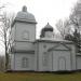 Den helige andens kyrka i Luhamaa