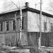 Садовая ул., 10а в городе Шуя