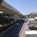 Central Bus Station Bridge (he) in Tel Aviv-Yafo city