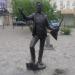 Скульптура балалаечника в городе Иркутск